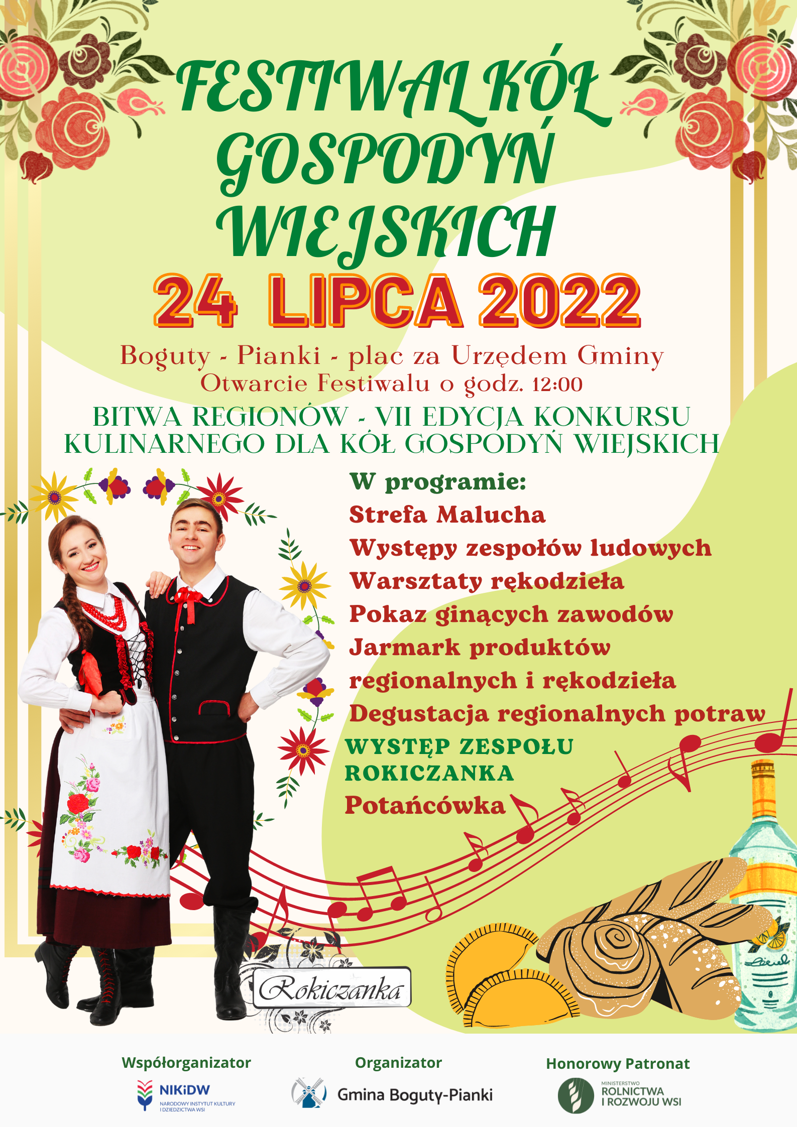 Festiwal K Gospody Wiejskich1