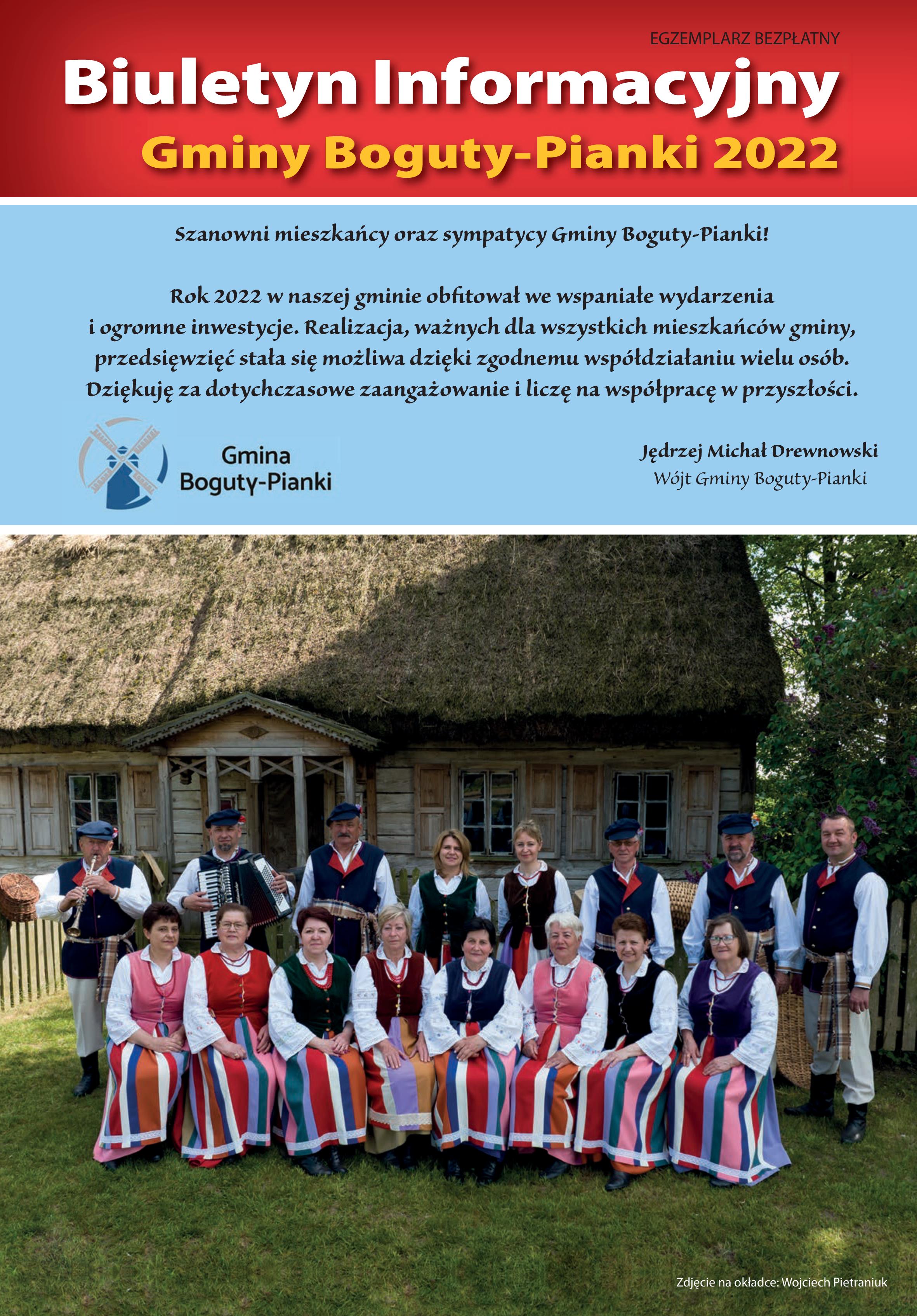 Życzymy miłej lektury!