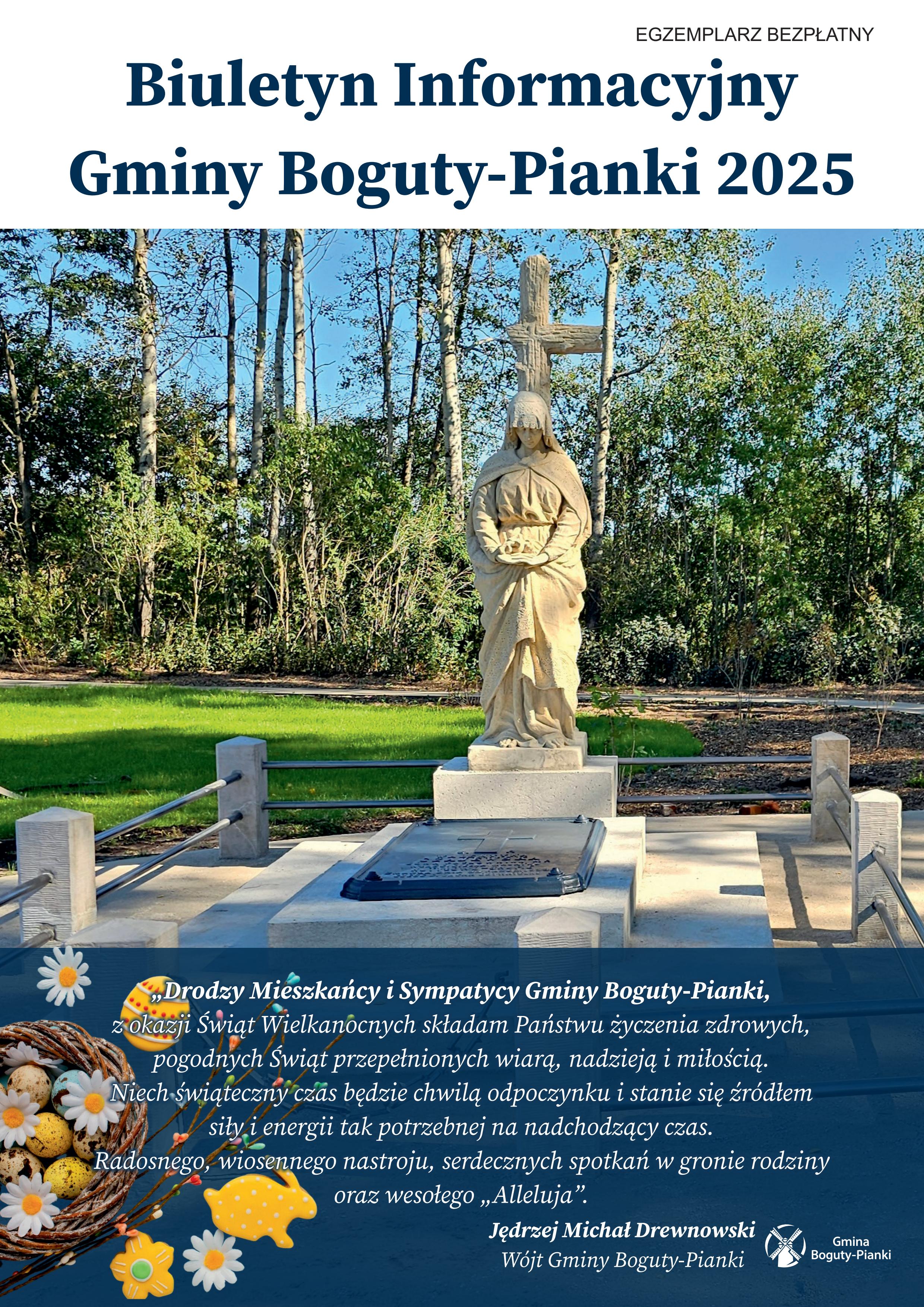 Życzymy miłej lektury!