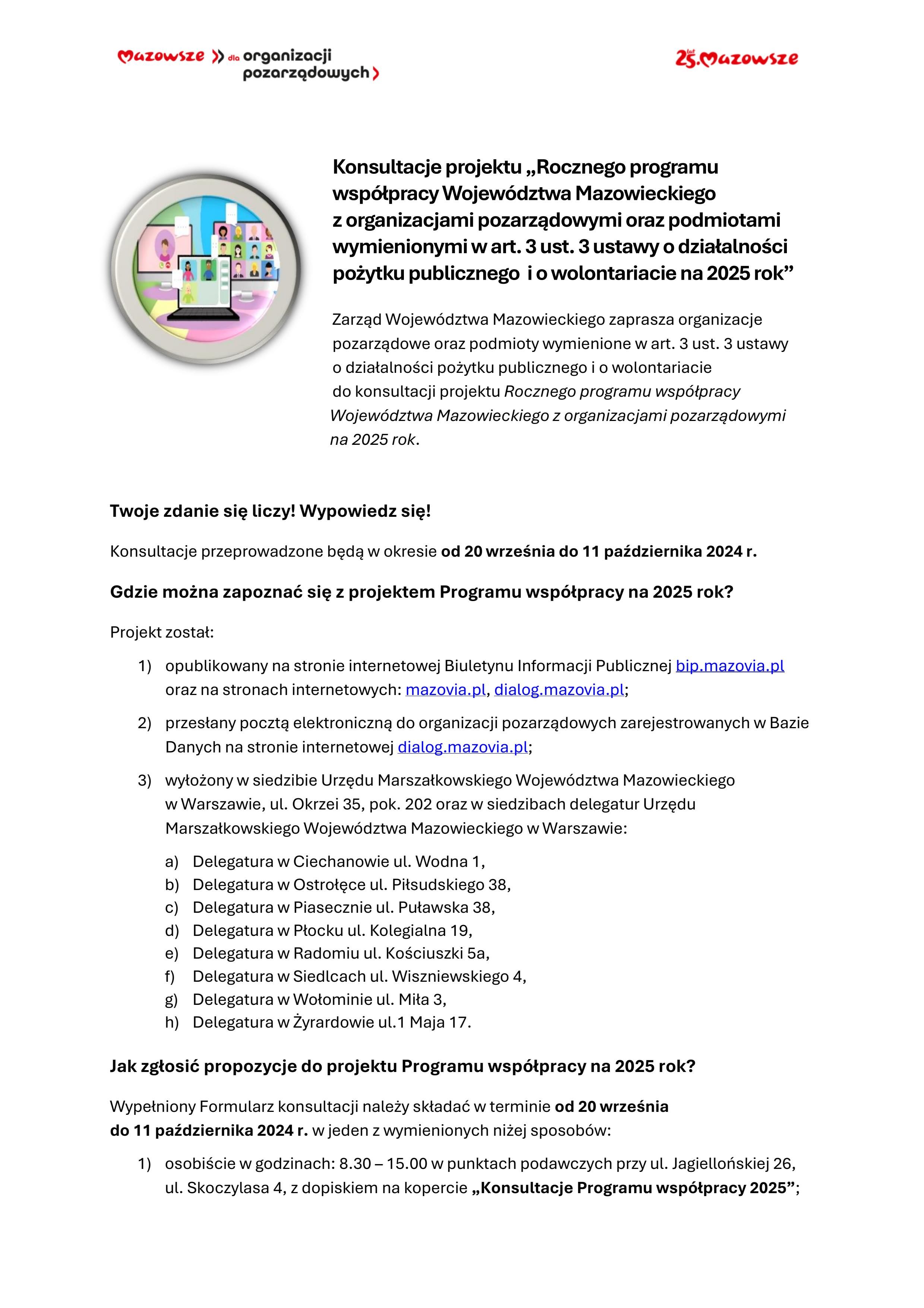 Konsultacje projektu „Rocznego programu współpracy Województwa Mazowieckiego z organizacjami pozarządowymi oraz podmiotami wymienionymi w art. 3 ust. 3 ustawy o działalności pożytku publicznego i o wolontariacie na 2025 rok”